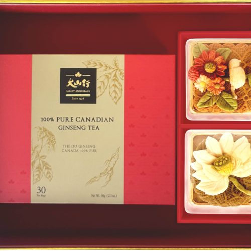 Set Quà Trung Thu 2026 | Set 1 Đoàn Viên An Khang