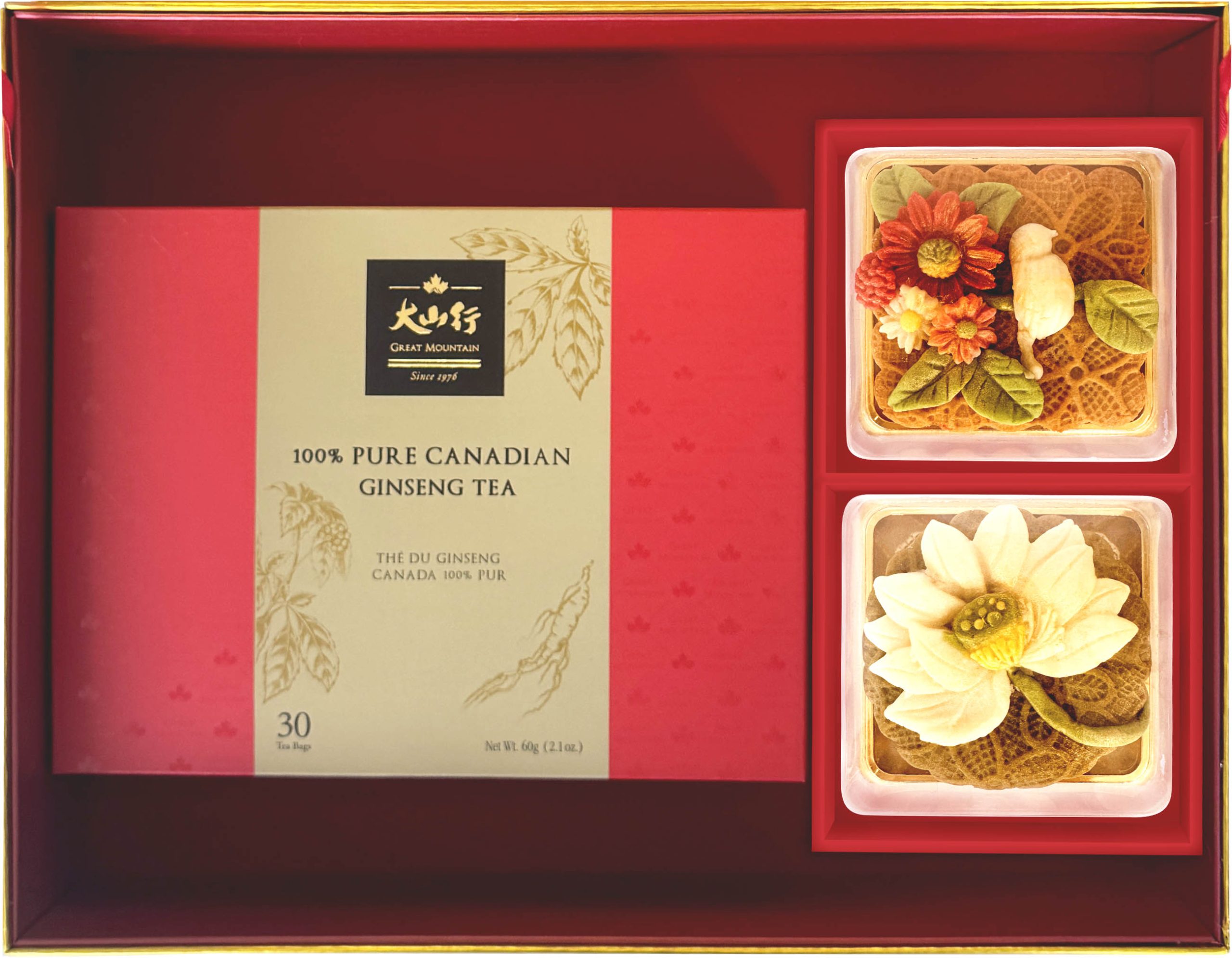Set Quà Trung Thu 2026 | Set 1 Đoàn Viên An Khang
