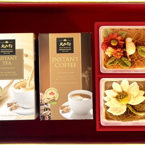 Set Quà Trung Thu 2026 | Set 3 Tinh Hoa Gắn Kết