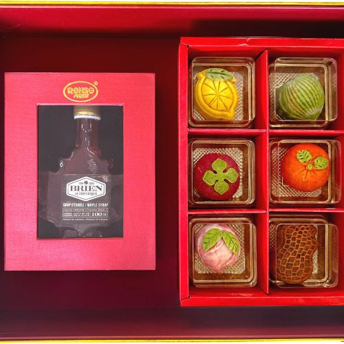 Set Quà Trung Thu 2026 | Set 7 Nguyệt Sâm Thanh Vị