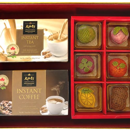 Set Quà Trung Thu 2026 | Set 8 Tinh Hoa Nguyệt Viên