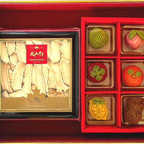 Set Quà Trung Thu 2026 | Set 9 Nguyệt Sâm Thượng Hạng